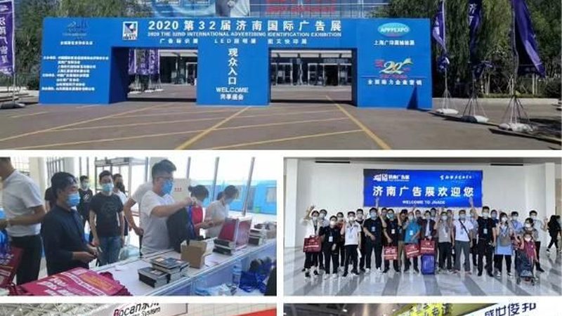 成都展台搭建工期：揭秘影响工期的关键因素
