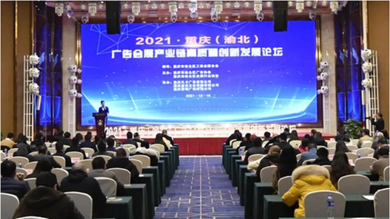 小标题：风格定义与品牌个性