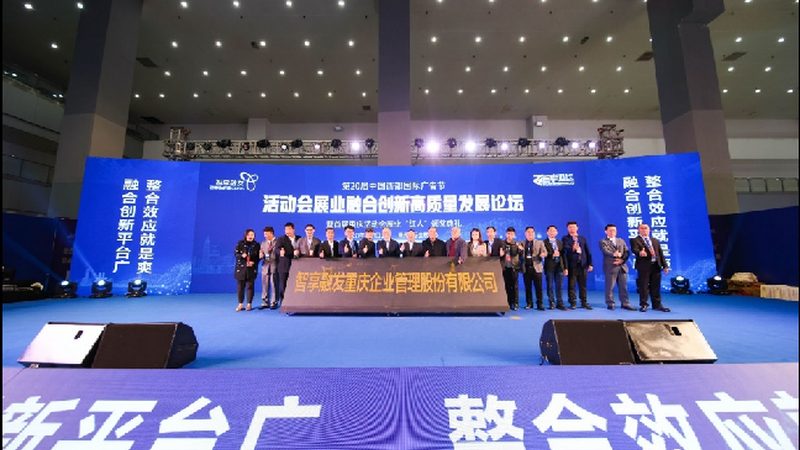 企业Logo设计：揭秘专业设计师的12步流程