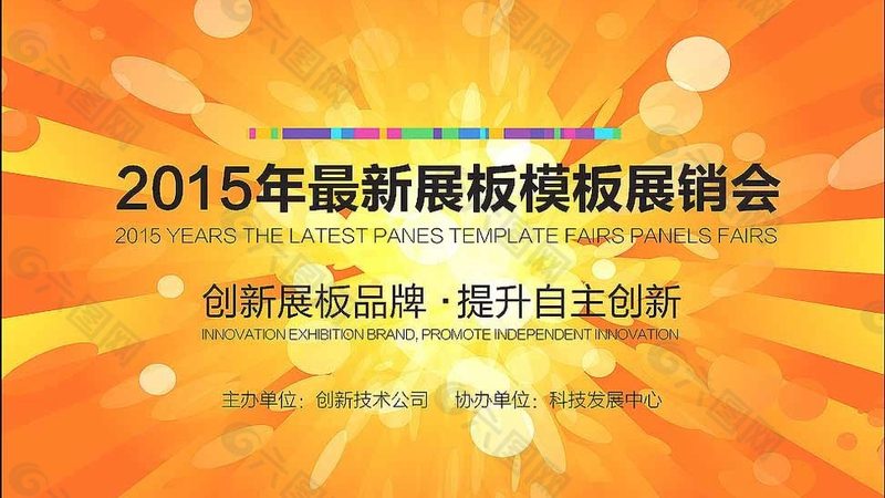高端logo设计大概多少钱