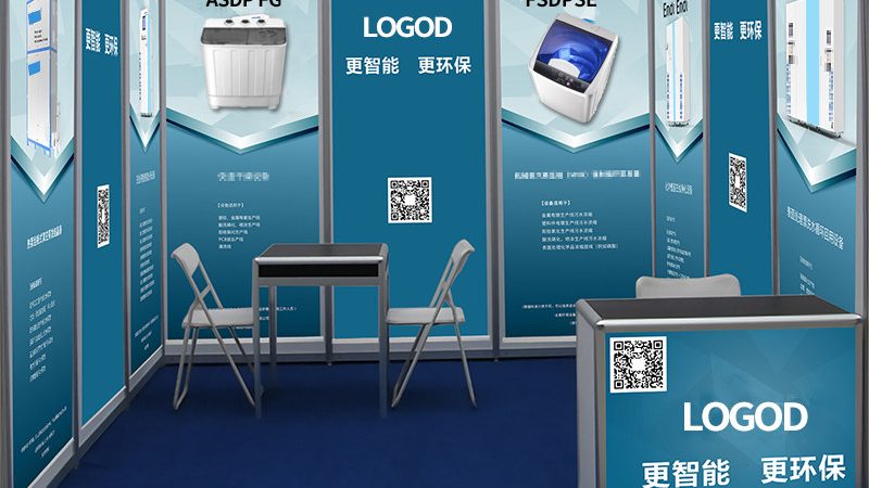 景区标识系统：如何选择优质设计服务