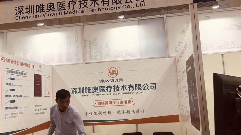 一家靠谱的包装设计公司，其服务流程应该是规范、透明的。以下是一些关键点：