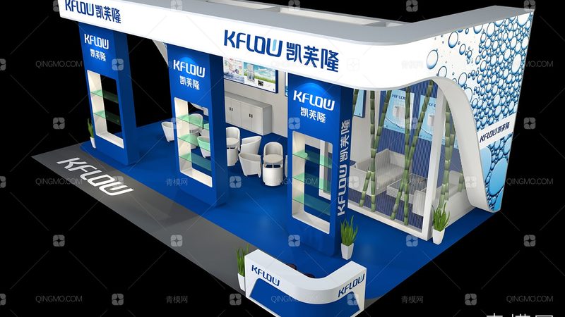 展览展示道具定制公司的资质是衡量其专业程度的重要标准。可以从以下几个方面考察：