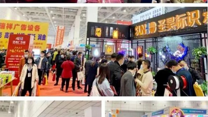 博物馆展厅设计：揭秘十大品牌背后的设计理念与趋势
