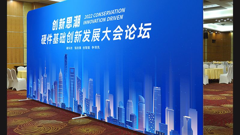上海户外标识标牌：如何选择合适的厂家？**