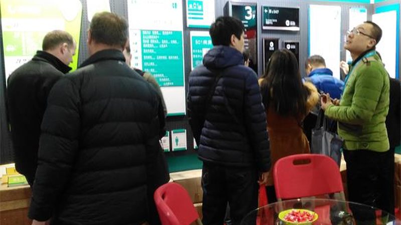 广州市广告有限公司