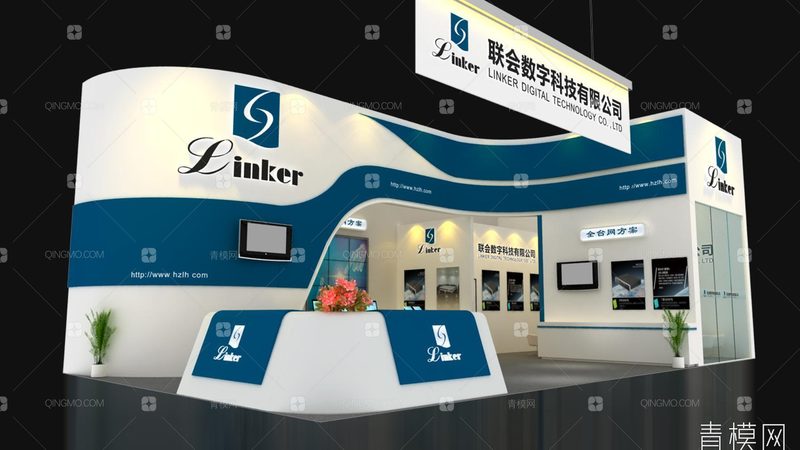 展览展会服务合同，签订前需知的五大要点
