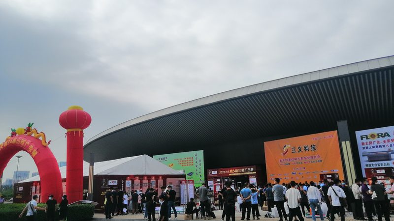 一份舞台搭建报价单，到底该填什么