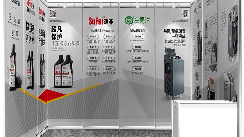 广州小型舞台搭建尺寸：如何根据需求精准选择**