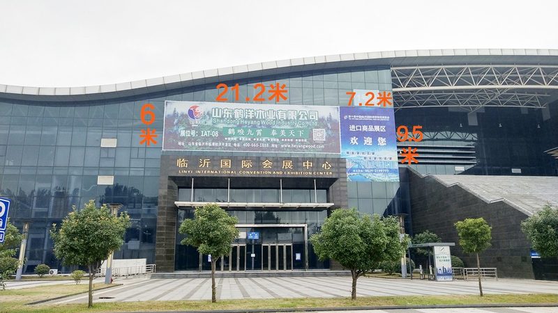 连锁店招牌与门头设计的优缺点解析**
