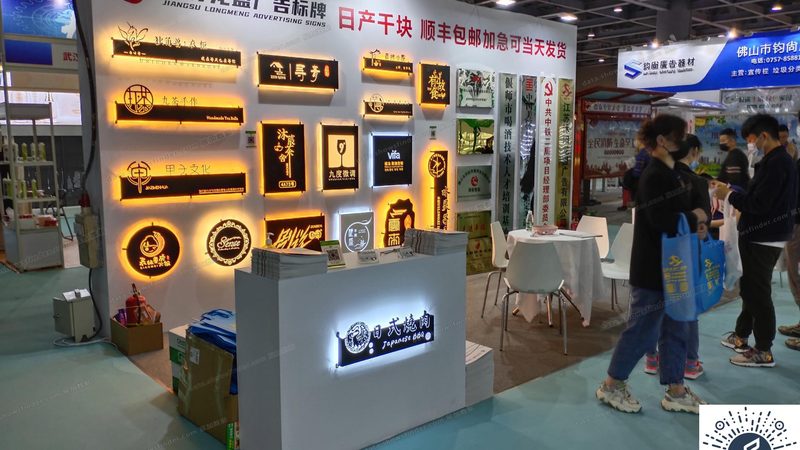 企业展厅设计每平米造价：揭秘成本构成与优化策略**
