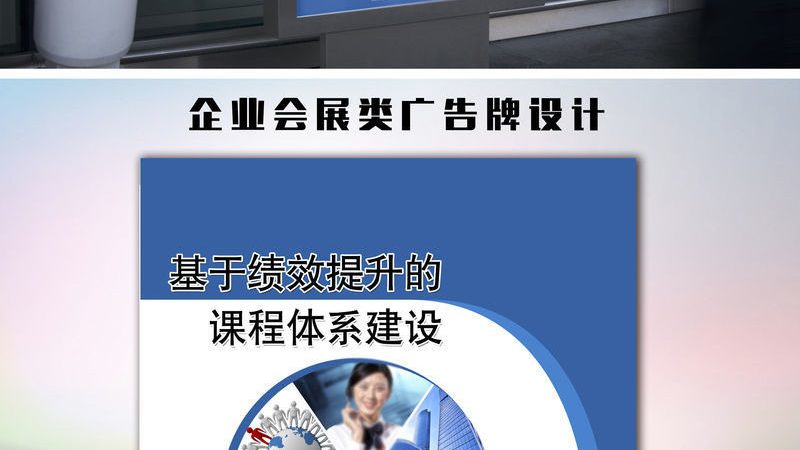 小标题：一、化妆品包装盒设计的核心要素