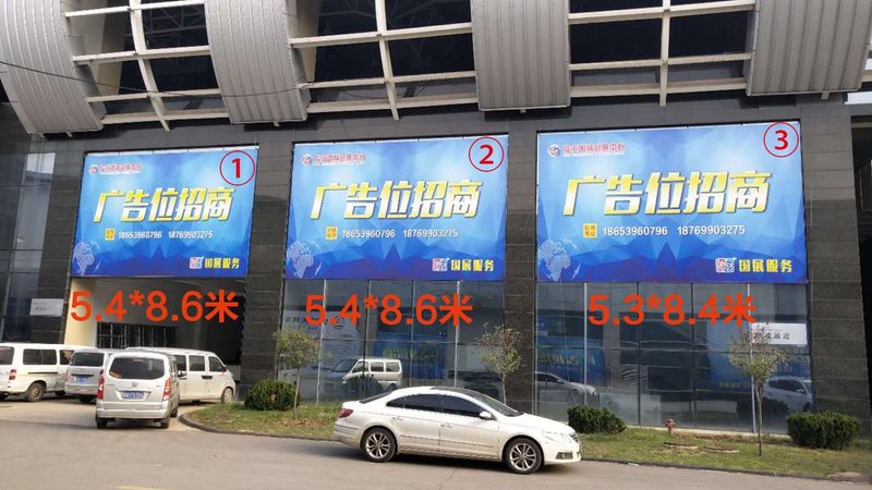 购物中心内铺门头招牌规范解析