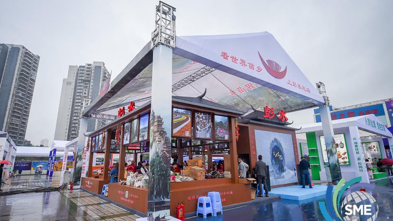 展览展示搭建质量验收标准